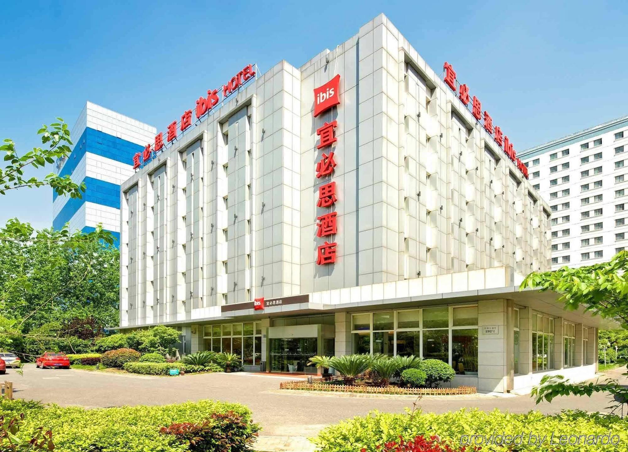 Ibis Suzhou Jinji Lake International Expo Center Hotel Luaran gambar